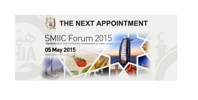 SMIIC‬ meeting in ‪Dubai‬ to discuss ‪Halal Standards‬