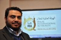Halal, il nuovo marchio