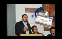 WHFC 2014 - Halal International Convention in Italy // Sharif Lorenzini