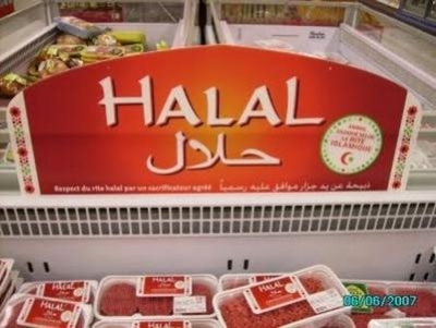 Halal, la Puglia si attrezza per l&#039;Islam globale